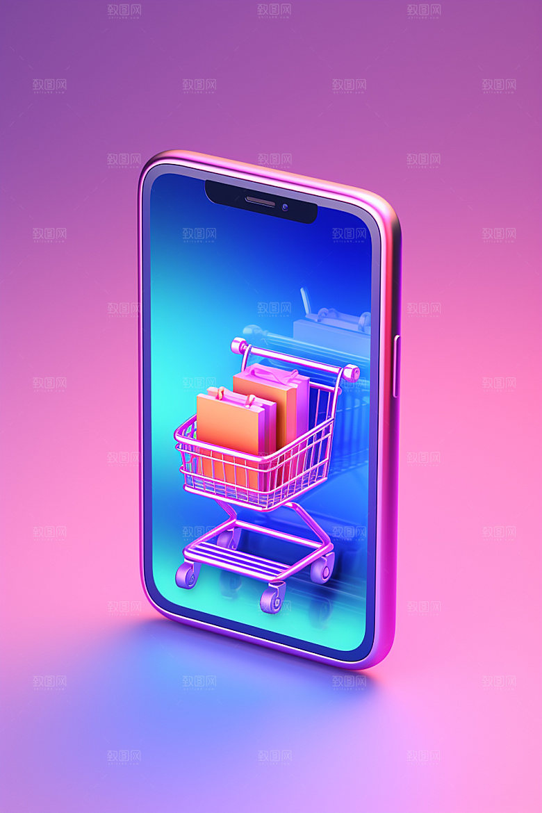 手机购物电商3D模型