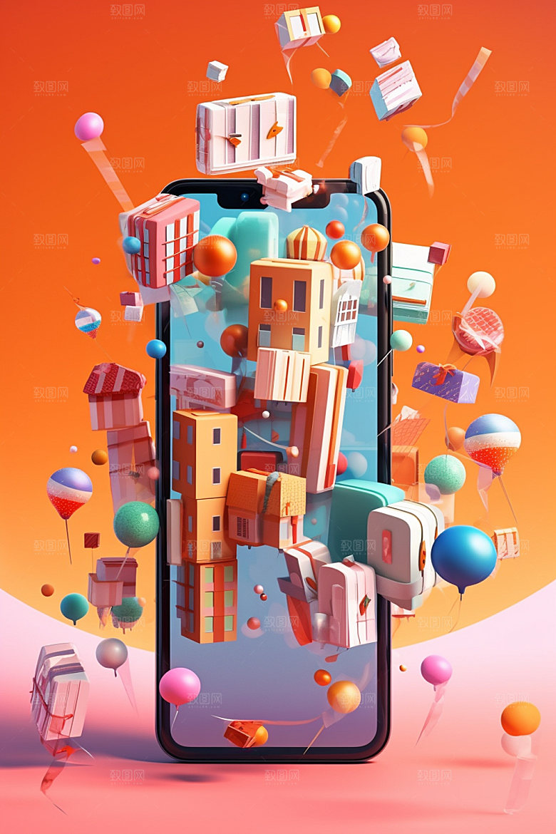 手机购物3D双十一模型
