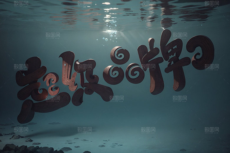 双十一彩色双十一快乐玩出趣矢量元素