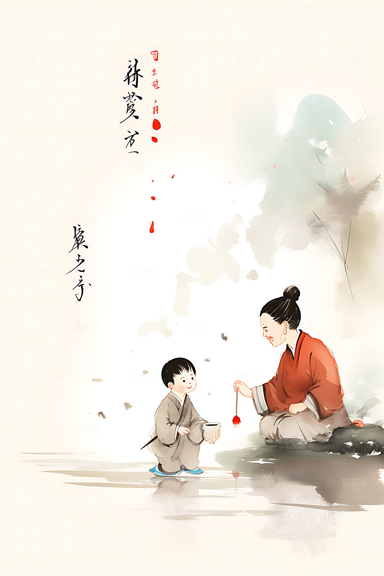 教书育人中国风教师节插画