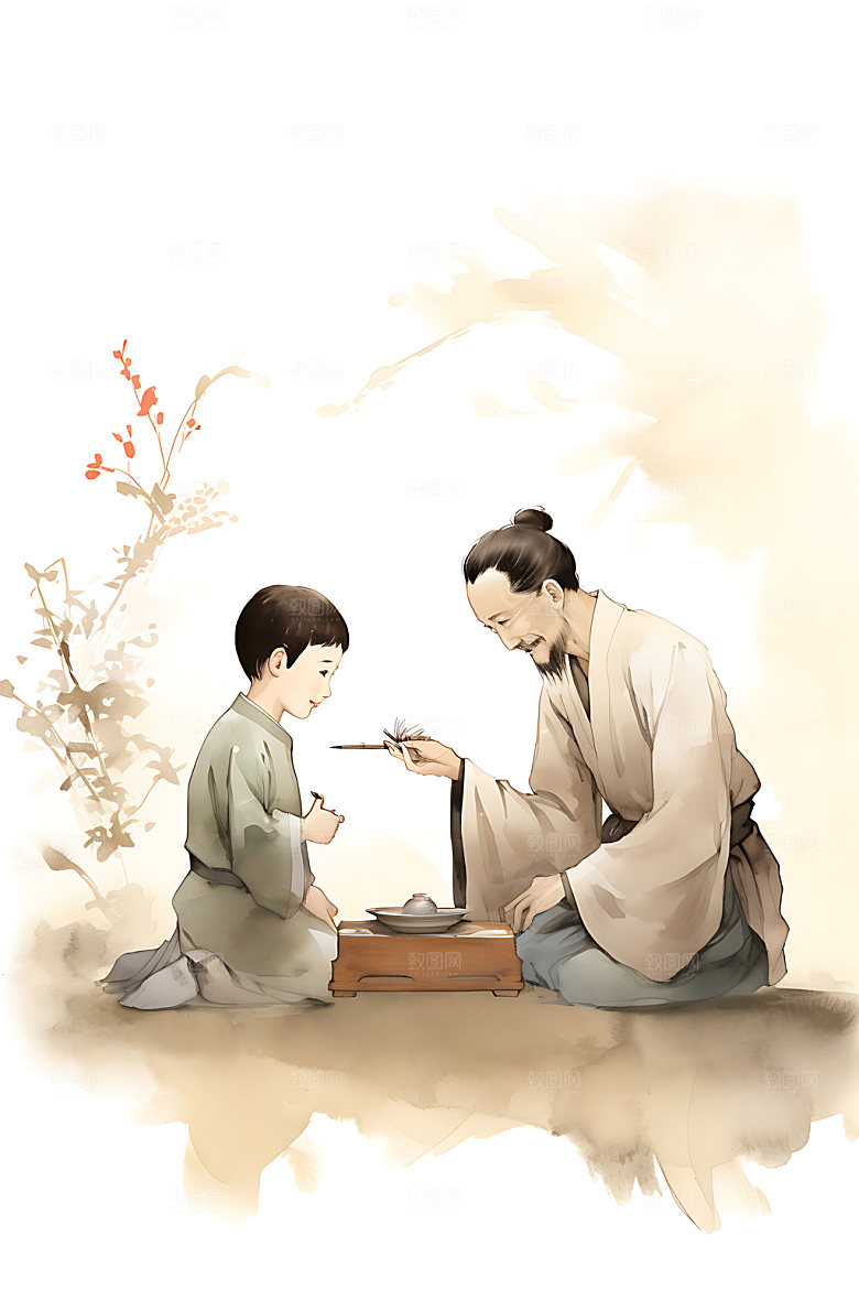 教书育人讲课教学插画