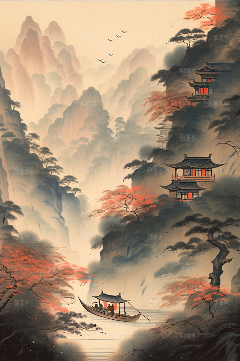 中国画水墨画晕染插画