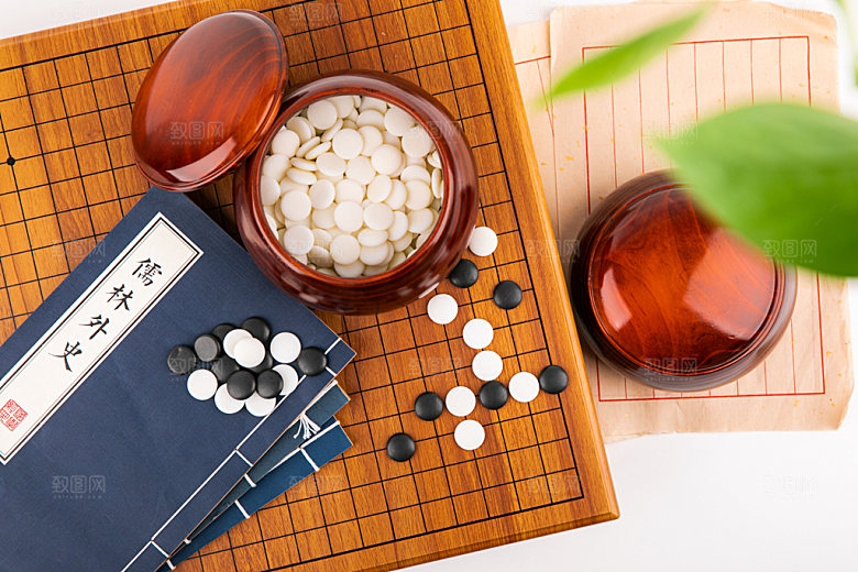 围棋棋牌休闲摄影图