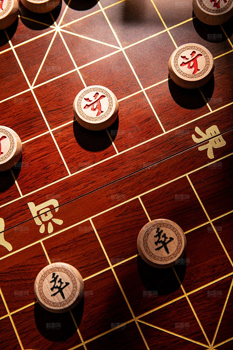 象棋对弈休闲摄影图