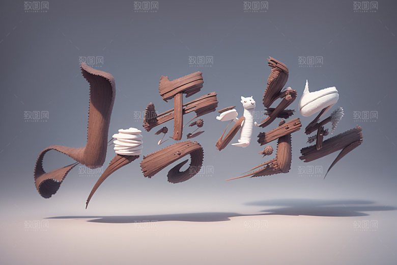 小雪将至你好小雪今日小雪矢量