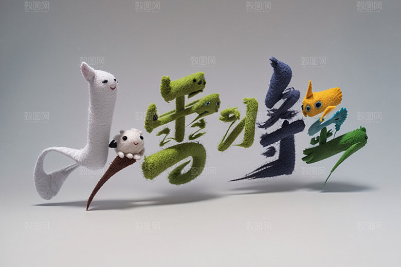 小雪将至你好小雪二十四节气矢量