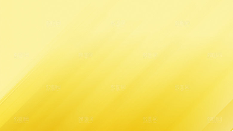 橙色动感纹理背景