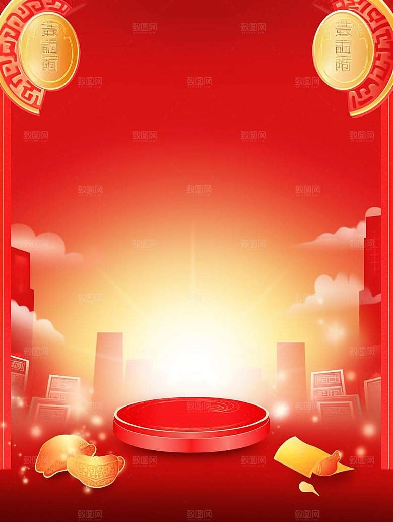 新春中国年弹窗背景图