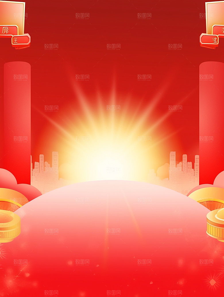 新春促销新年背景图