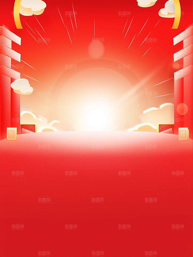 新春喜庆福利背景图
