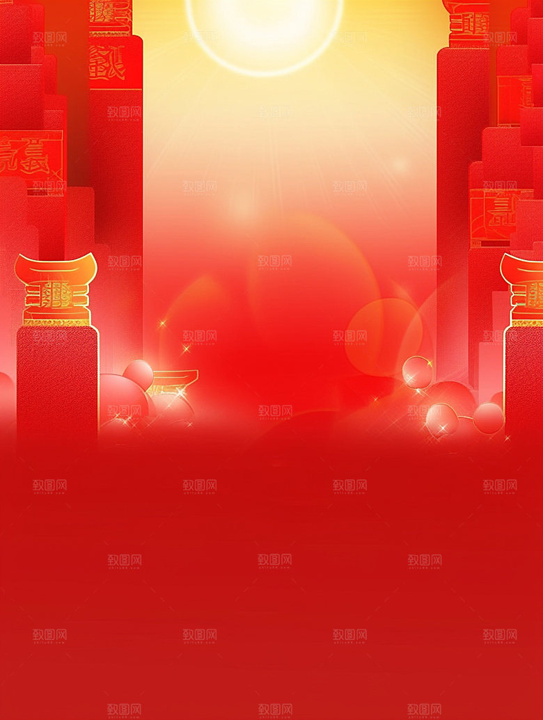 新春弹窗新年背景图