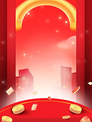 新春喜庆春节背景图