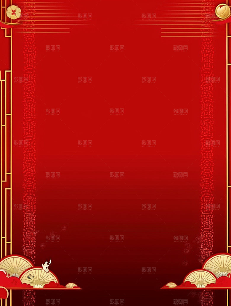 新春福利UI元素背景图