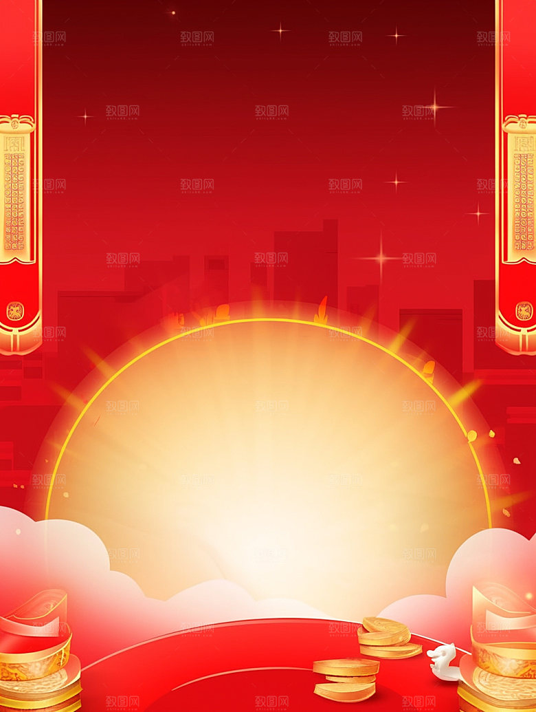 新春红色喜庆背景图