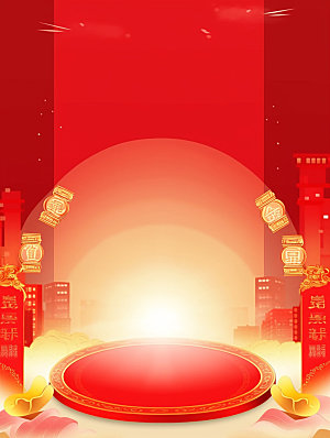 新春中国年UI元素背景图