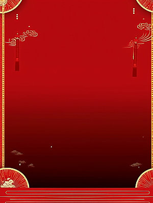 新春新年红色背景图