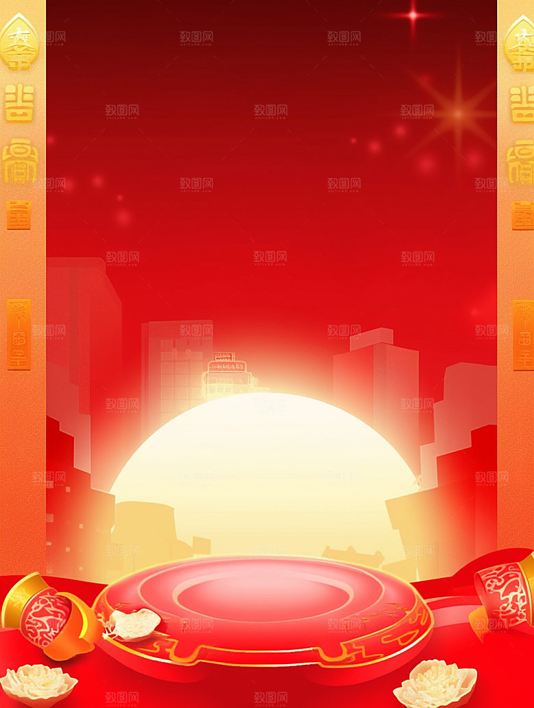 新春新年促销背景图
