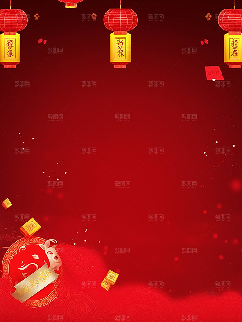 新春福利中国年背景图