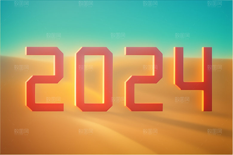 2024年科技感3D艺术字
