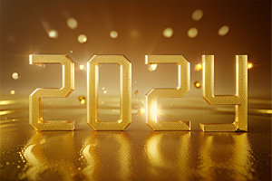 2024年创意年会艺术字