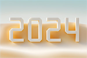 2024年立体科技感艺术字