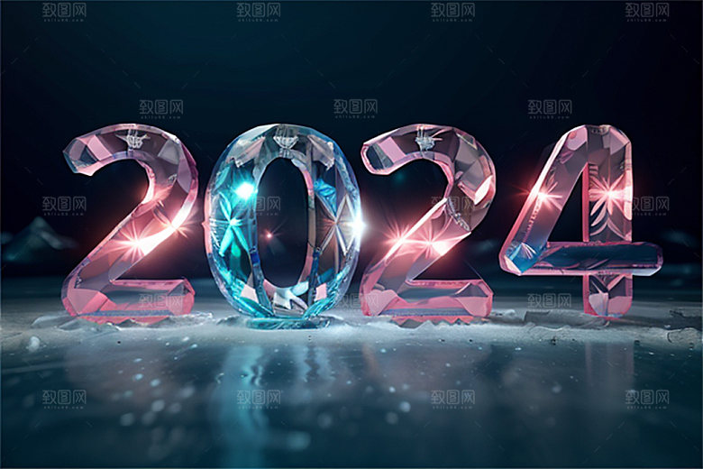2024年立体创意艺术字