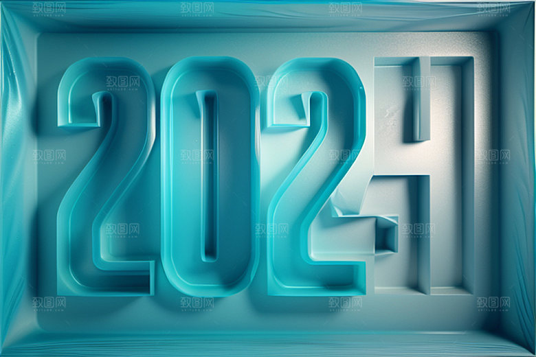 2024年3D时尚艺术字