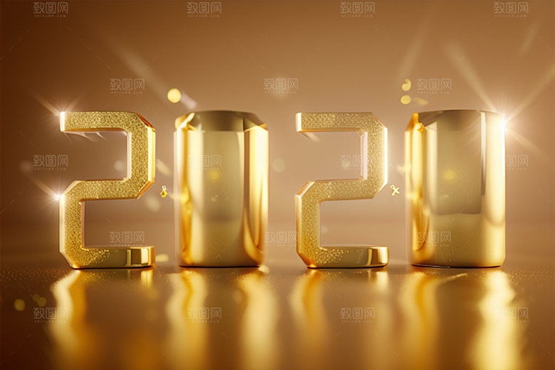 2024年科技感时尚艺术字