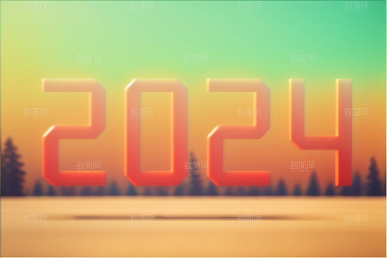 2024年立体3D艺术字