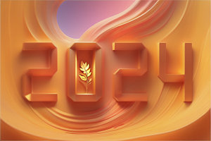 2024年龙年跨年艺术字