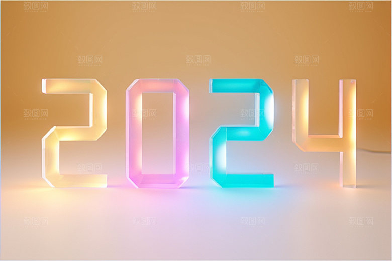 2024年科技感新年艺术字