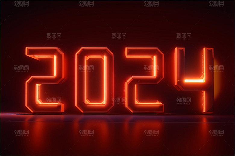 2024年3D科技感艺术字