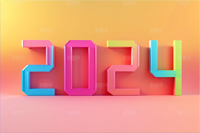 2024年3D龙年艺术字