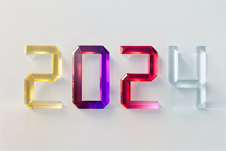 2024年立体创意艺术字