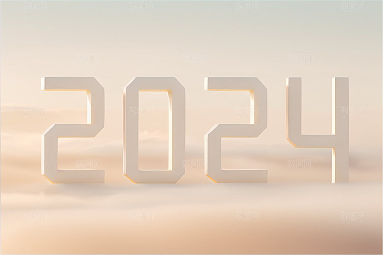 2024年科技感立体艺术字