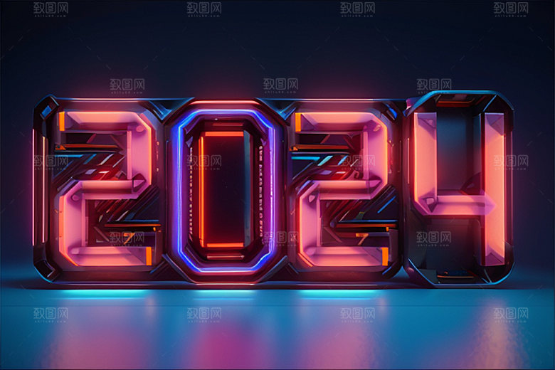 2024年3D龙年艺术字
