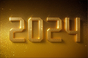 2024年跨年新年艺术字