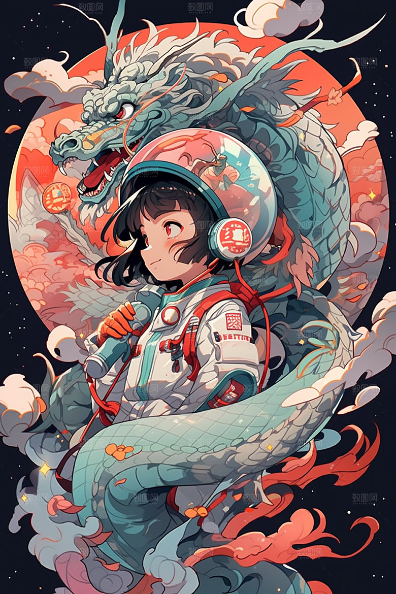 龙宇航员时尚卡通插画