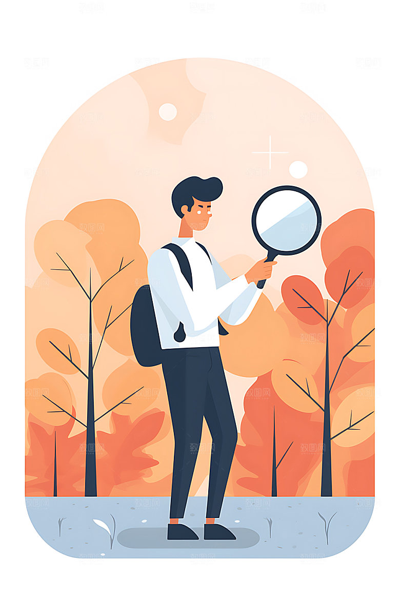 人才招聘社招搜索扁平风插画