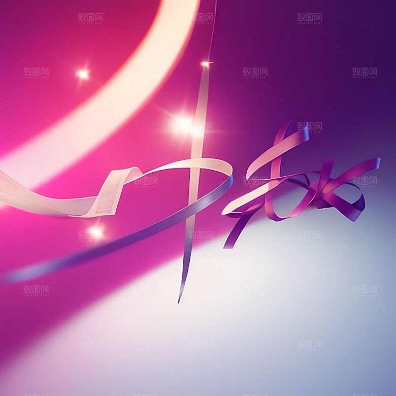中秋月圆立体字传统节日艺术字