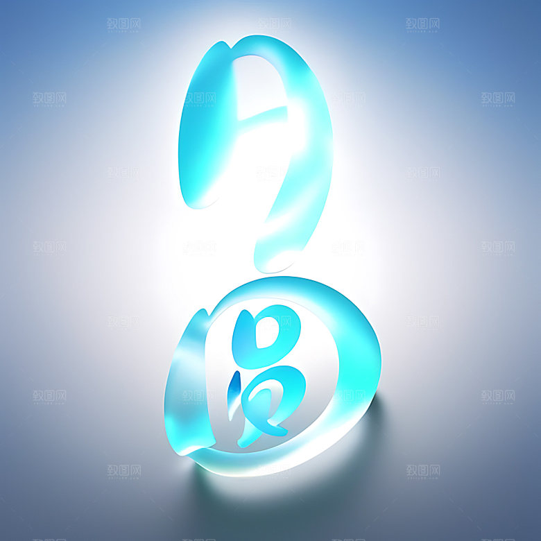 中秋月圆氛围立体字艺术字