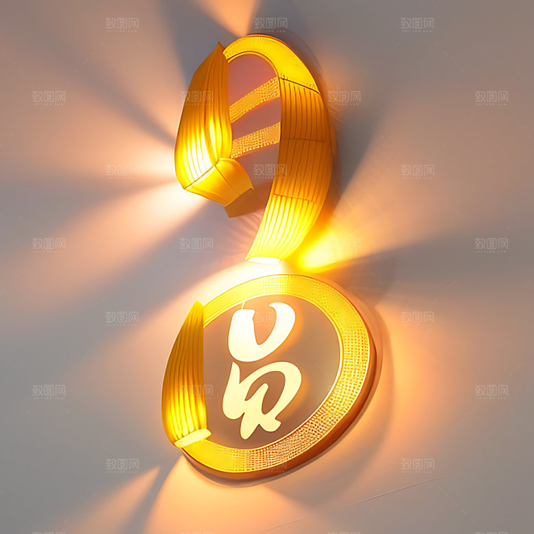 中秋月圆传统节日立体字艺术字