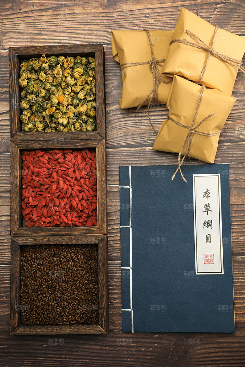 中药中医药材摄影图
