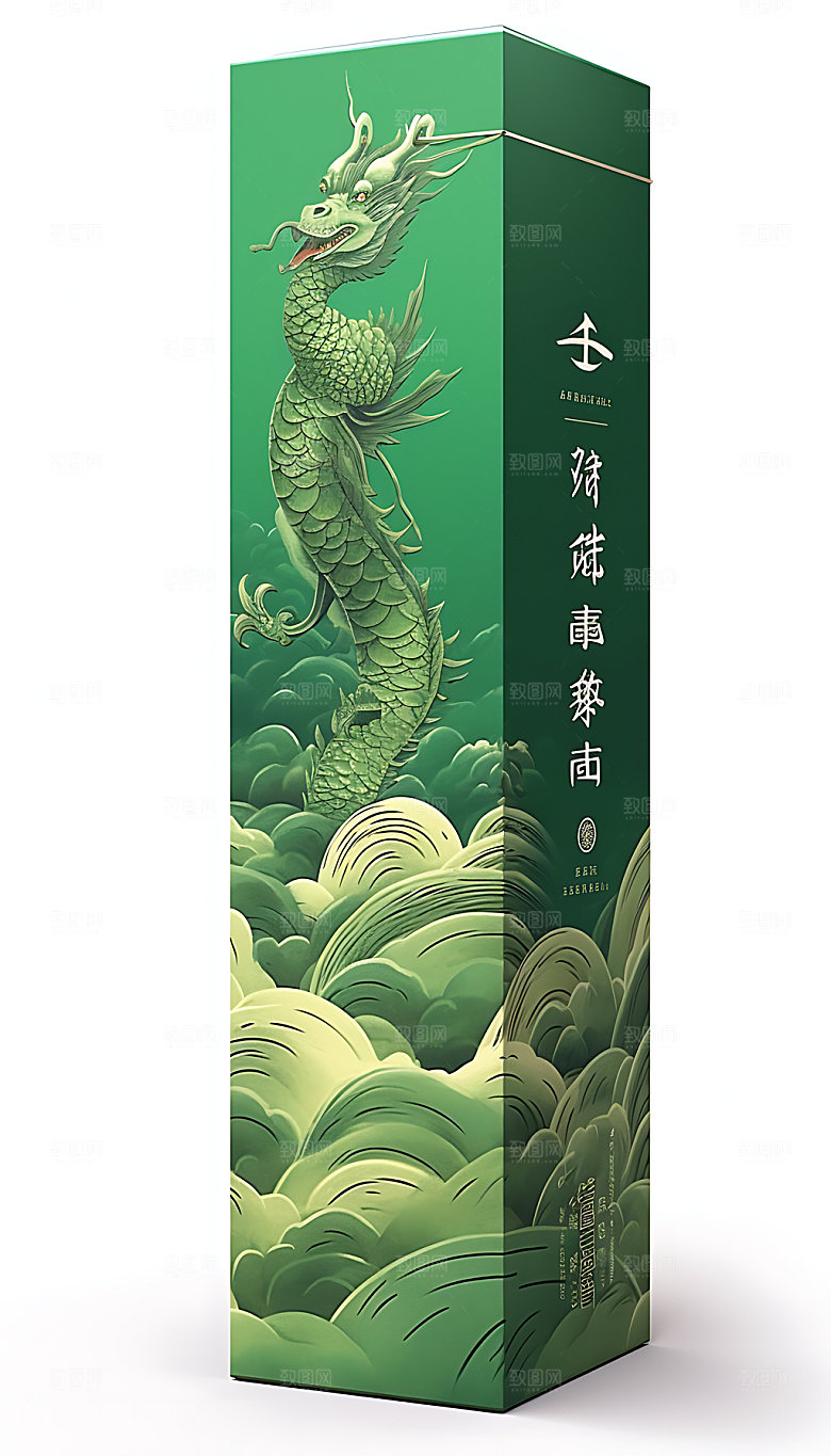 粽子粽子礼盒美食包装效果图
