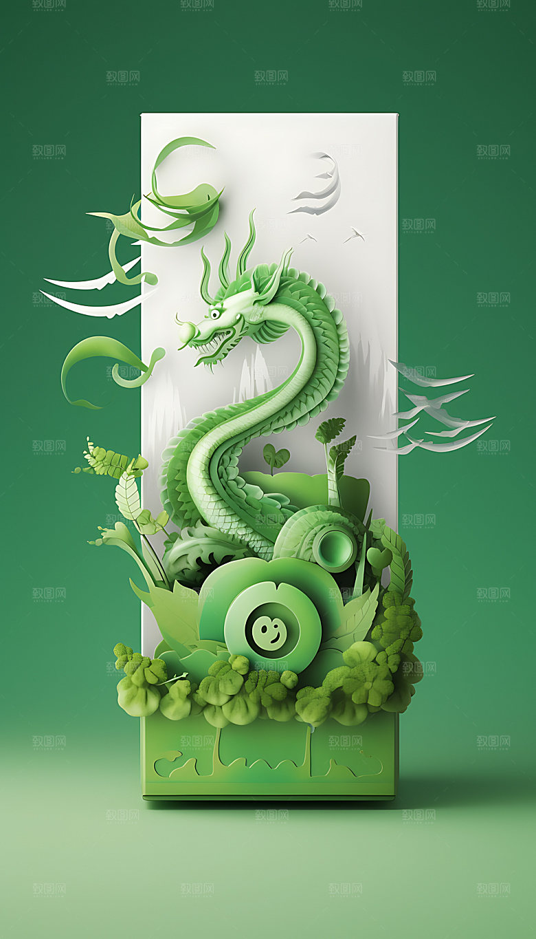 粽子传统特色点心包装效果图