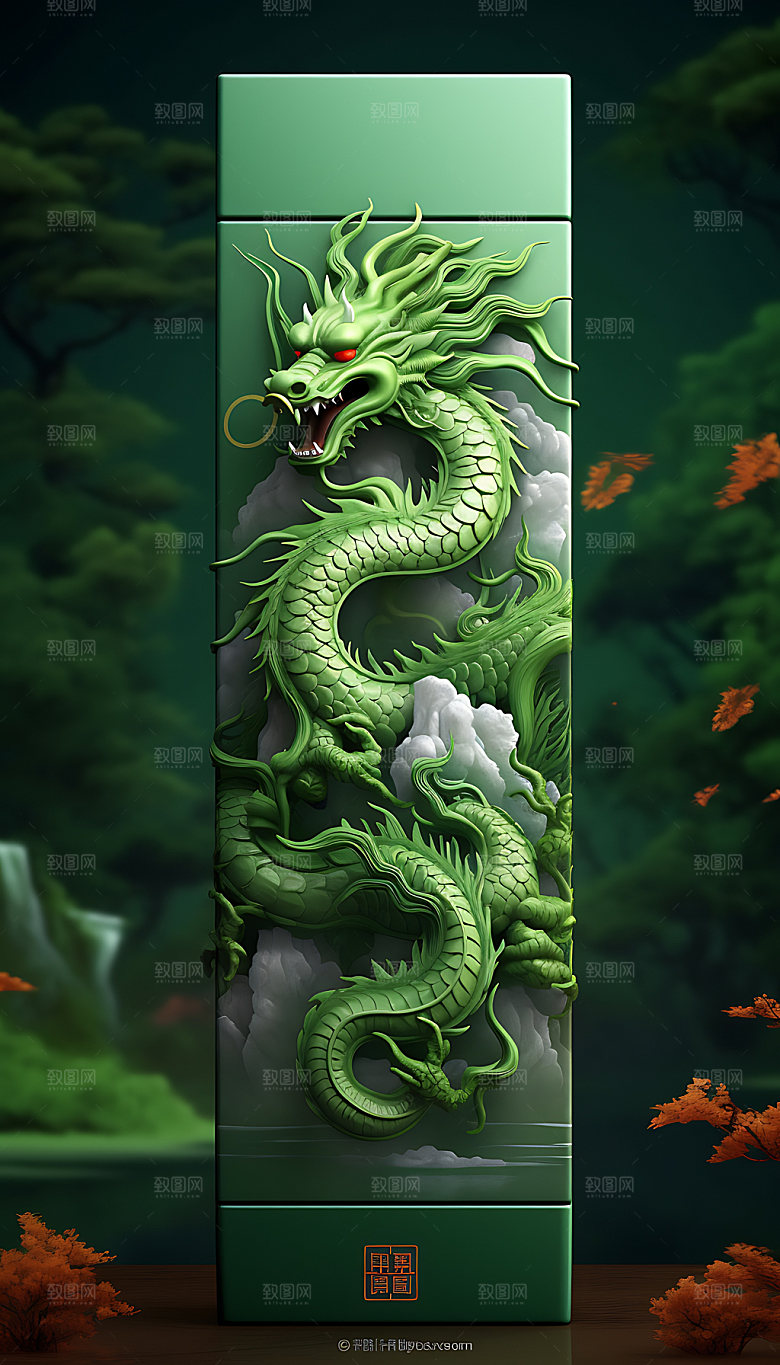 粽子粽子礼盒传统特色包装效果图